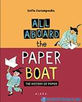 All Aboard the Paper Boat