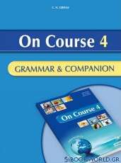 On Course 4 Grammar & Companion