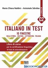 Italiano in test C2