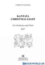 Kantata – Christmas Light