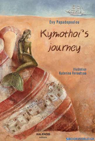 Kymothoi's Journey