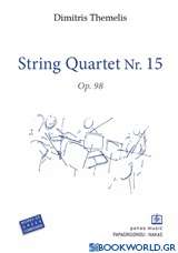 String Quartet No 15
