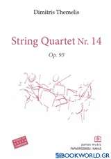 String Quartet No14