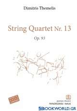 String Quartet No 13