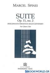 Suite op.11 No.2 for Guitar solo