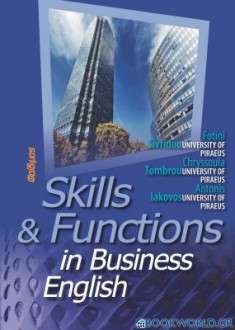 Skills and functions in business English