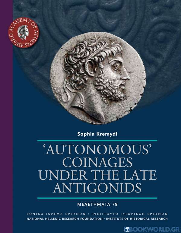 Autonomous Coinages under the Late Antigonids