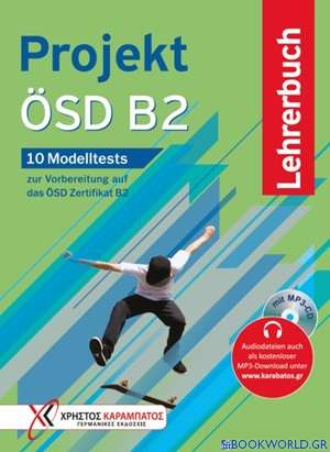 Projekt ÖSD B2 – Lehrerbuch mit MP3-CD