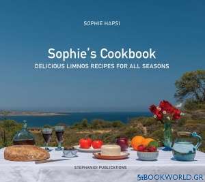 Sophie's Cookbook