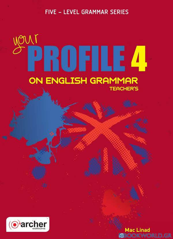 Your Profile on English Grammar 4