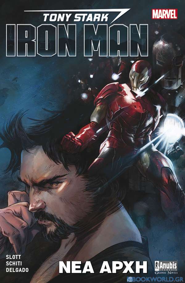 Tony Stark - Iron Man: Νέα Αρχή