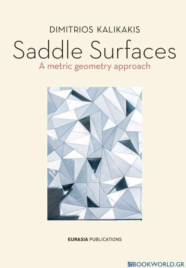 Saddle Surfaces