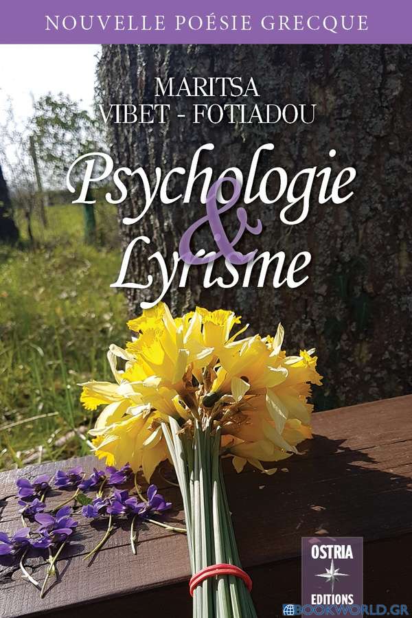 Psychologie et lyrisme