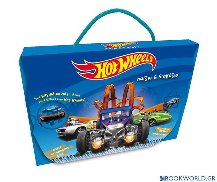 Hot Wheels - Monster Trucks 2