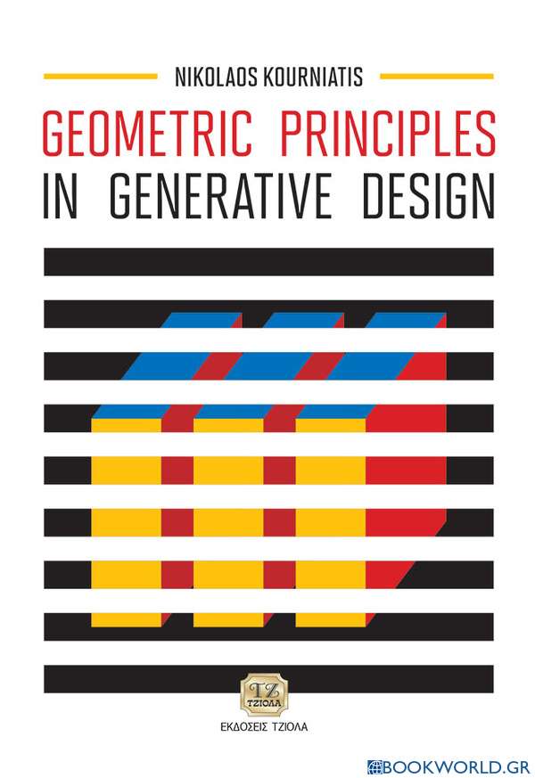 Geometric principles in generative design
