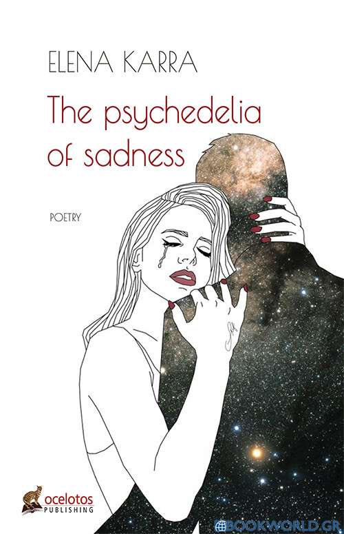 The psychedelia of sadness