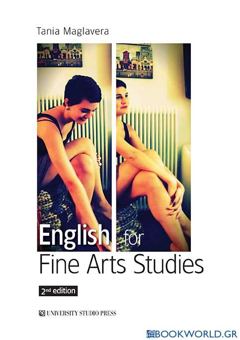 English for fine arts studies