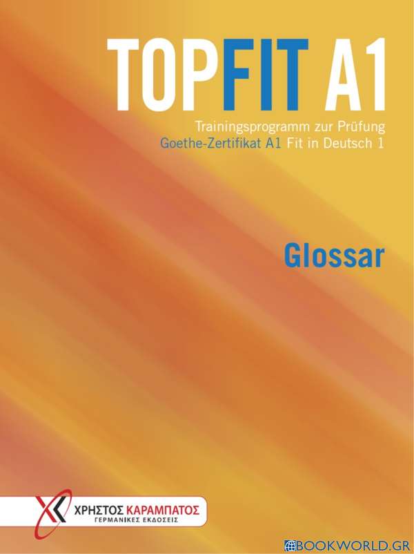 TOPFIT A1. Glossar
