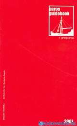 Paros Guidebook 2007