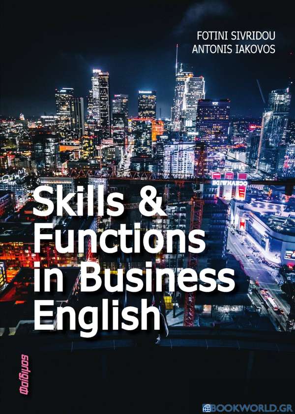 Skills and functions in business English
