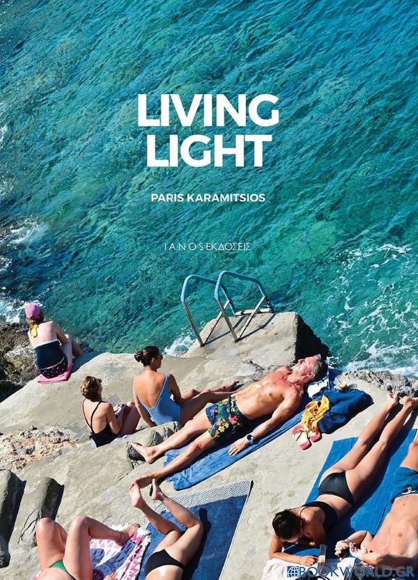 Living light