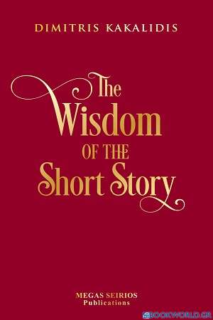 The wisdom of the short story