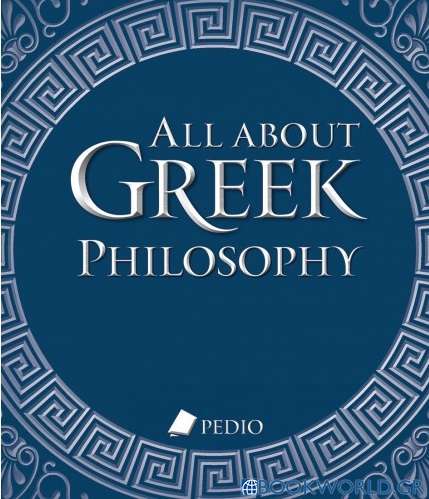 All about greek philosophy