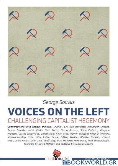 Voices on the Left