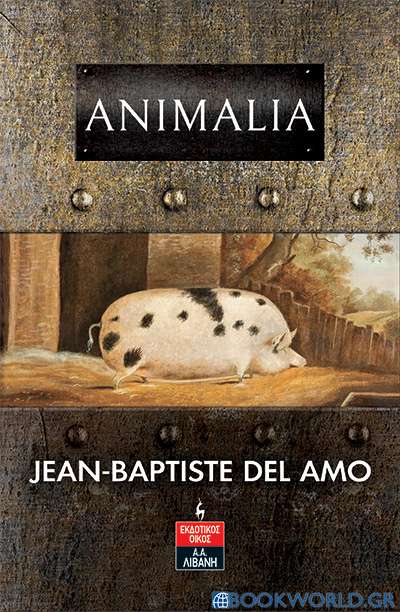 Animalia