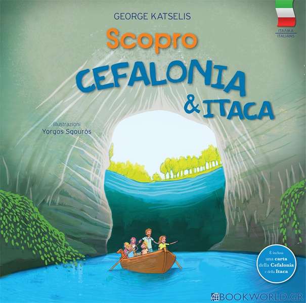 Scopro Cefalonia & Itaca
