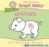 Smart Baby, Animals