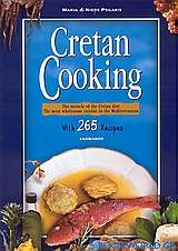 Cretan Cooking