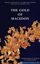 The Gold of Macedon