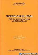 Thought, Culture, Action