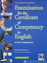 The University of Michigan Examination for the Certificate of Competency in English (ECCE)