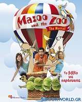 Mazoo and the Zoo: The Musical