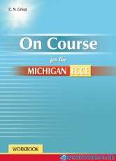 On Course for the Michigan ECCE