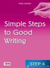Simple Steps to Good Writing 4