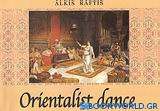 Orientalist Dance