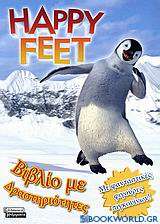 Happy Feet