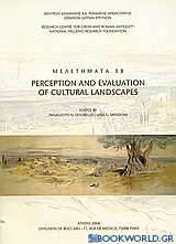 Perceptions and Evaluation of the Cultural Landscapes