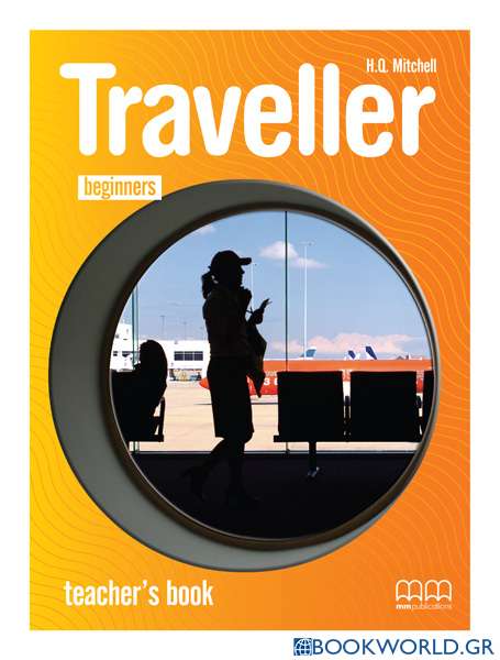 Traveller B2: Βιβλίο καθηγητή