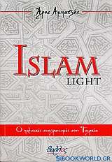 Islam light