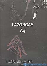 Lazongas Α4