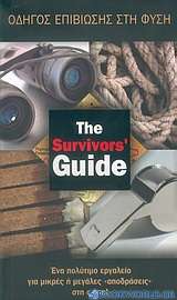The survivors' guide