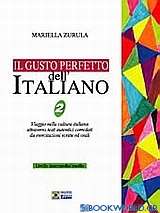 Il gusto perfetto dell' Italiano 2
