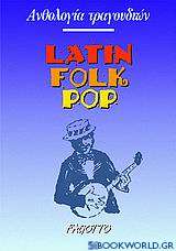 Latin folk pop