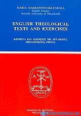 English theological texts and exercices