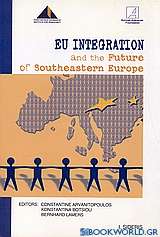 EU Integration and the Future of Southeastern Europe
