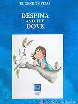 Despina and the Dove